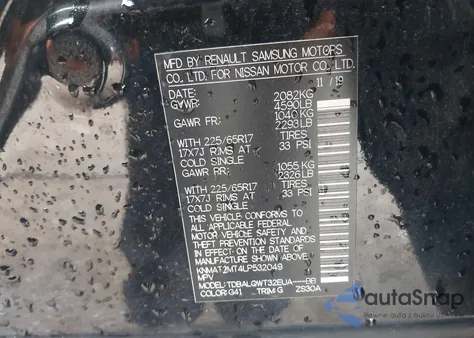 2020 Nissan Rogue Sv Fwd из США, поврежденный, VIN KNMAT2MT4LP532049